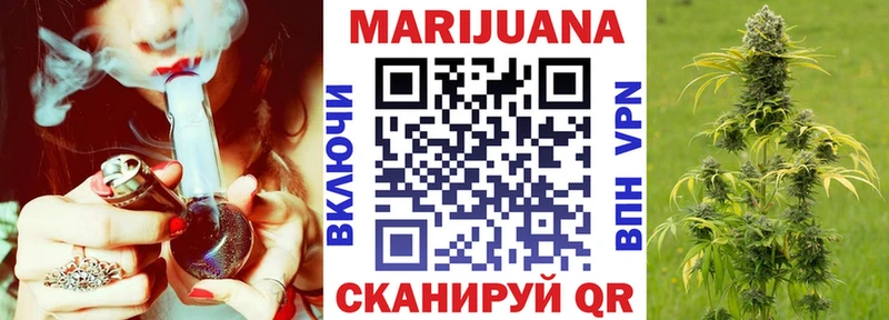 Где продают наркотики Рубцовск ГАШ 