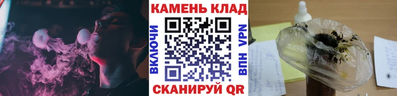 ГАШИШ Cannabis  Рубцовск 