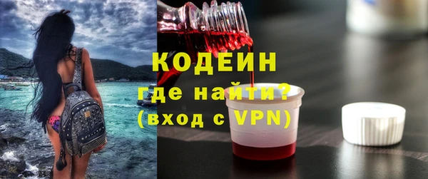 дживик Магадан