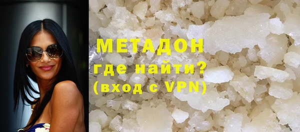 прущие грибы Майский