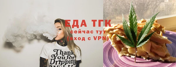 круглые Беломорск