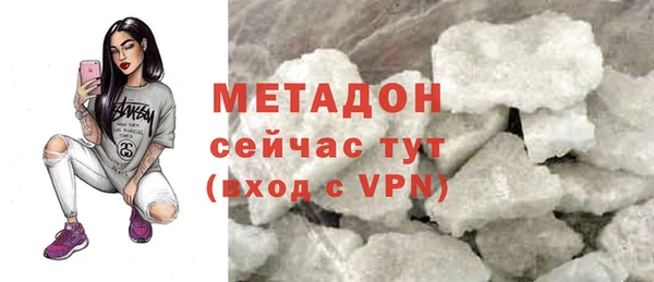прущие грибы Майский