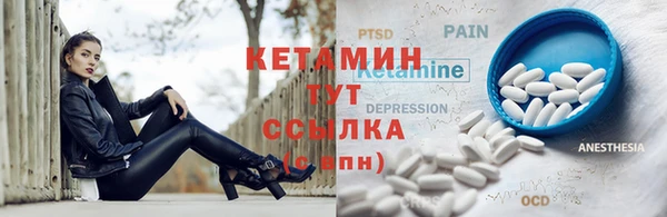 дживик Магадан