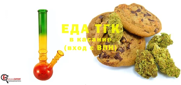 дживик Магадан