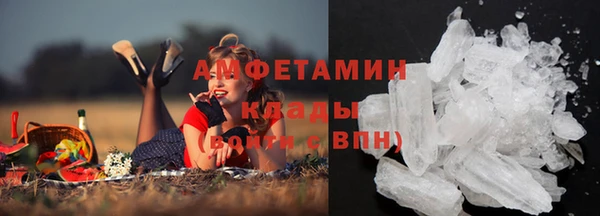 наркотики Магас