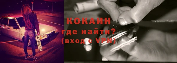 мдпв Кущёвская