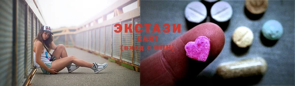 наркотики Магас