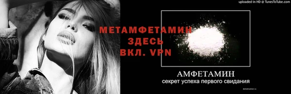 дживик Магадан