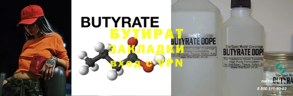 дживик Магадан