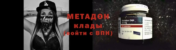 прущие грибы Майский
