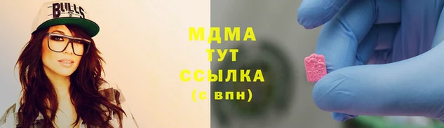 jwh Белокуриха