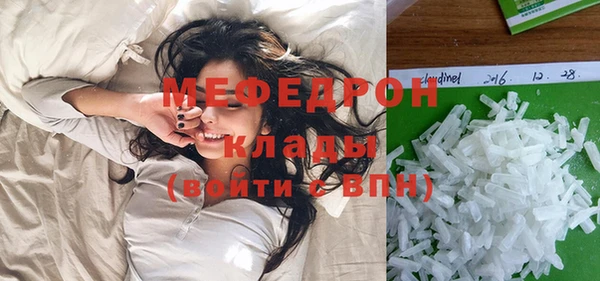 дживик Магадан