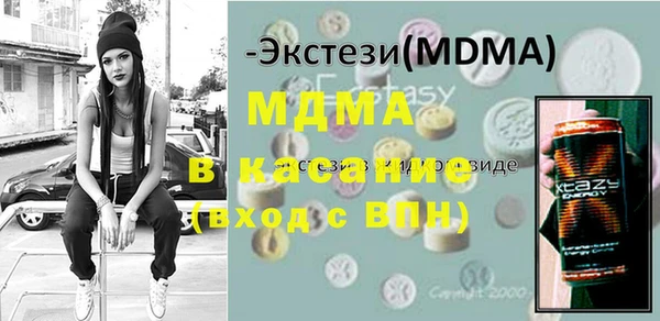 дживик Магадан