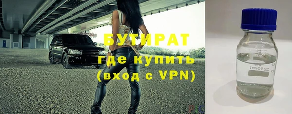 прущие грибы Майский