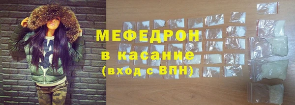 дживик Магадан