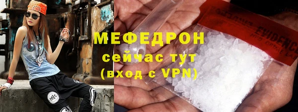 дживик Магадан
