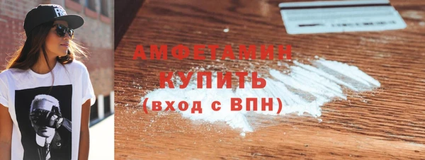 дживик Магадан