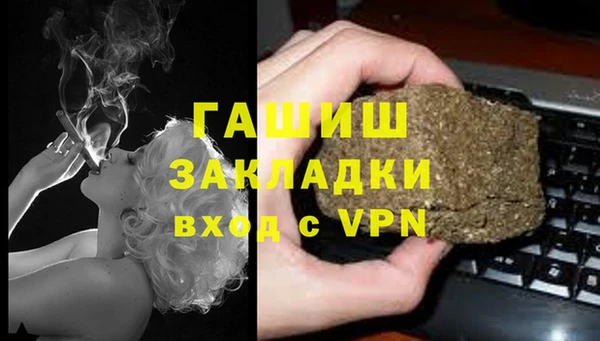 apvp Липки