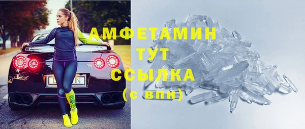 дживик Магадан