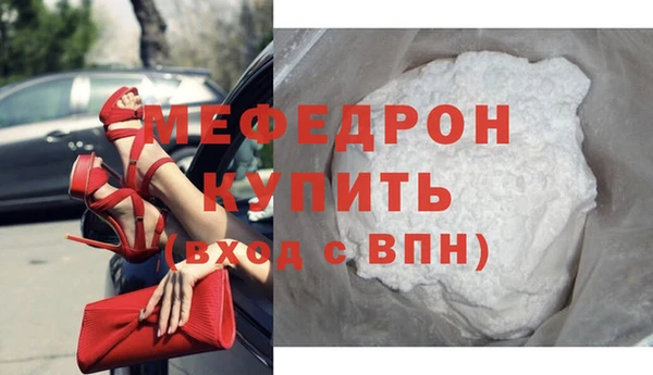 дживик Магадан