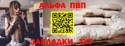 MESCALINE Донской