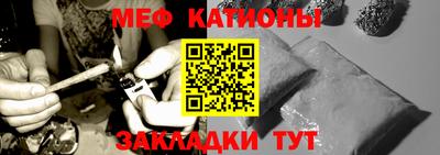 гашишное масло Дубна