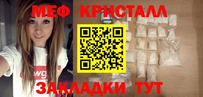 2c-b Донецк