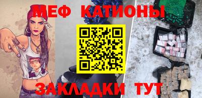 амфетамин Апрелевка