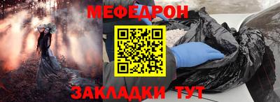 гашишное масло Дубна