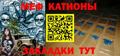 амфетамин Апрелевка