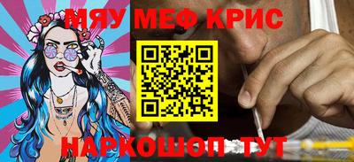гашишное масло Дубна