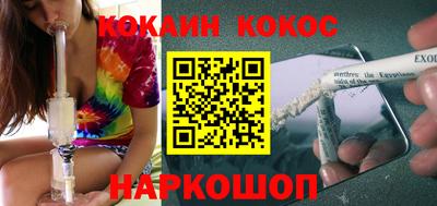 гашишное масло Дубна