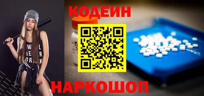 MESCALINE Донской