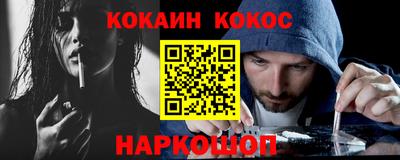 амфетамин Апрелевка