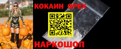 амфетамин Апрелевка