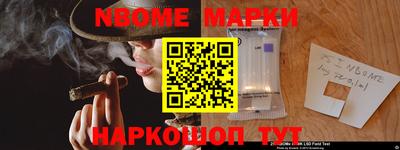 гашишное масло Дубна