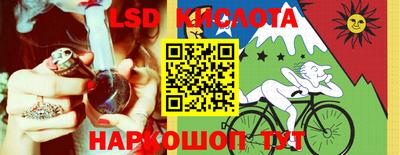 гашишное масло Дубна