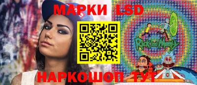 гашишное масло Дубна