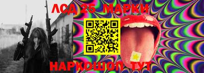 амфетамин Апрелевка