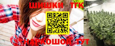 амфетамин Апрелевка