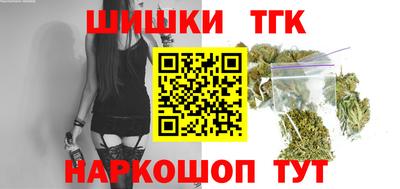 MESCALINE Донской