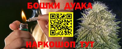 MESCALINE Донской