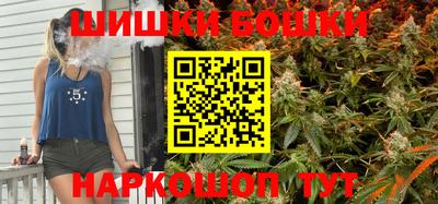 COCAINE Апшеронск