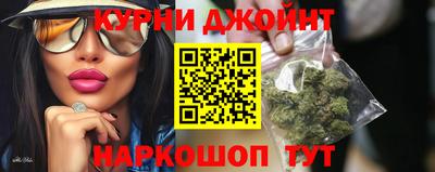 2c-b Донецк