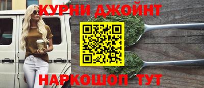 COCAINE Апшеронск