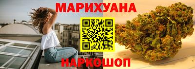 COCAINE Апшеронск