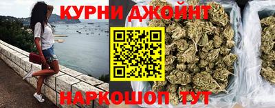 2c-b Донецк