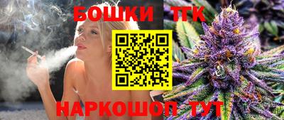 2c-b Донецк
