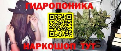 2c-b Донецк