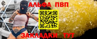 MESCALINE Донской